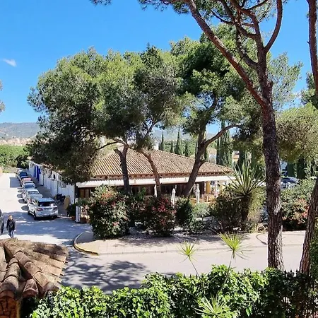 Apartamento Palacio Don Carlos *